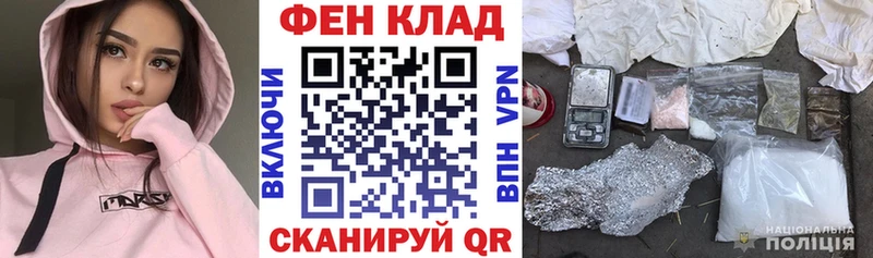 Амфетамин VHQ  сколько стоит  Кемерово 