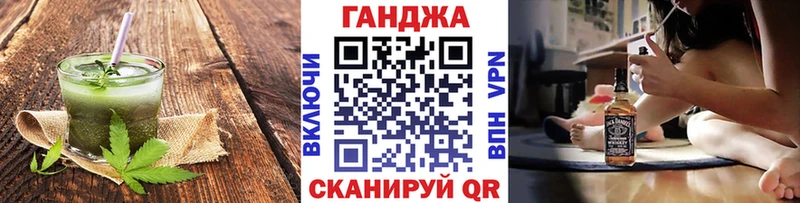 где можно купить   Кемерово  Canna-Cookies марихуана 