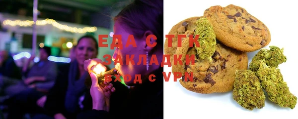 СК Алзамай
