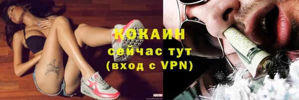 мет Михайловка