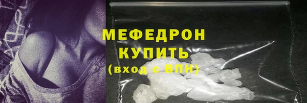 а пвп мука Абинск