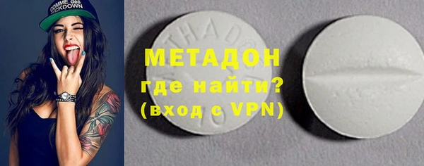 а пвп мука Абинск