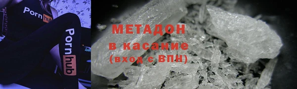 а пвп мука Абинск