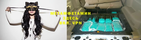 а пвп мука Абинск