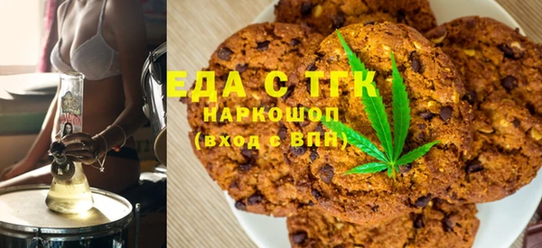 а пвп мука Абинск