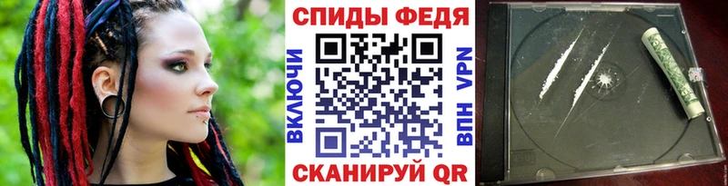 omg как войти  Кемерово  МЕТАМФЕТАМИН Methamphetamine  где купить  